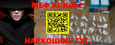 индика Усть-Джегута