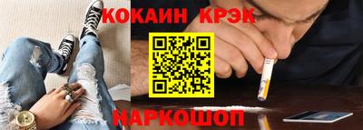 PSILOCYBIN Усть-Илимск