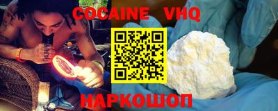 PSILOCYBIN Усть-Илимск