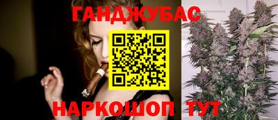 PSILOCYBIN Усть-Илимск
