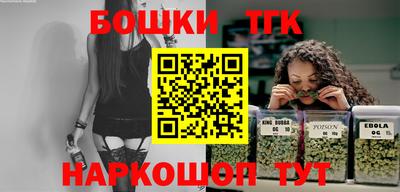 PSILOCYBIN Усть-Илимск
