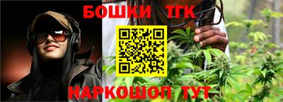 PSILOCYBIN Усть-Илимск