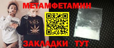 индика Усть-Джегута