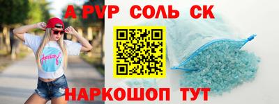 PSILOCYBIN Усть-Илимск