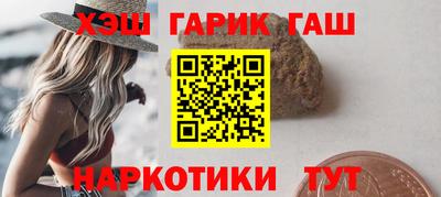 PSILOCYBIN Усть-Илимск