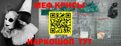 PSILOCYBIN Усть-Илимск